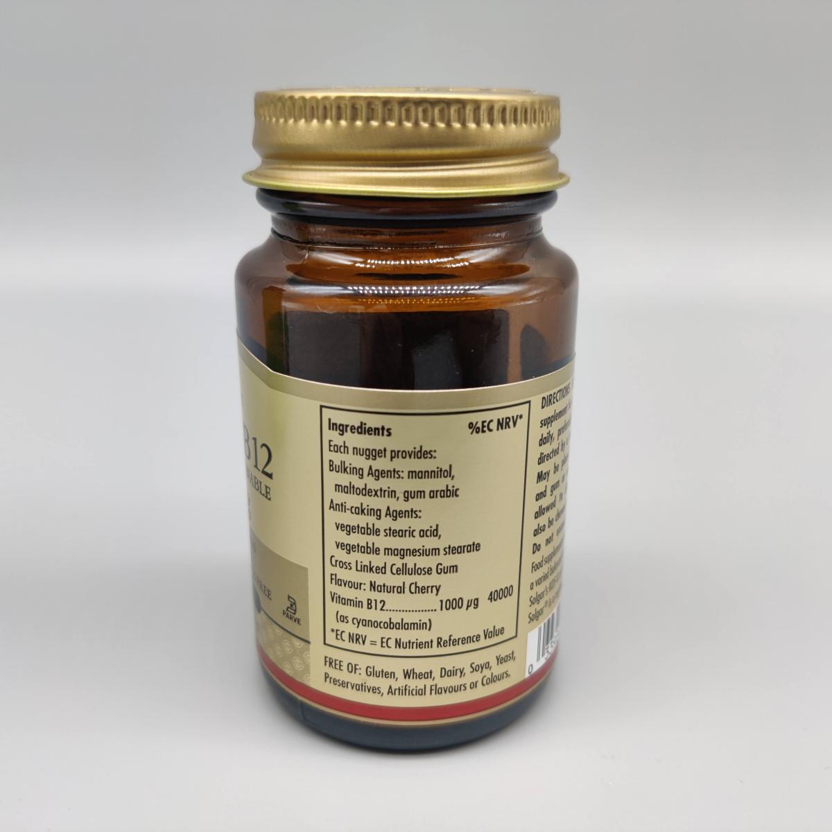 Solgar B12 baksida med ingredienslista tydlig märkning foto av oss