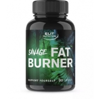 elit savage fat burner