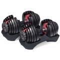 Bowflex SelectTech 552i
