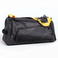 Chained Nutrition Gear Chained Gymväska 42 Svart