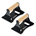 Hammer Sport Push-up bars