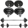 PROIRON Justerbart hantelset 20 kg med skivstångsfunktion