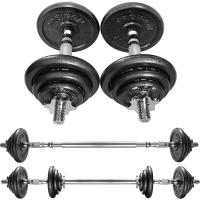 PROIRON Justerbart hantelset 20 kg med skivstångsfunktion