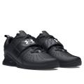Under Armour UA Reign Lifter