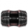 Gymstick Quick-Lock Hantel
