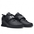 Under Armour UA Reign Lifter